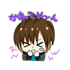 Blads sticker #8543450