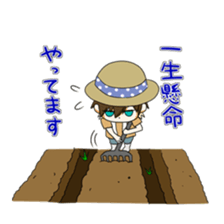 Blads sticker #8543453