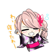 Blads sticker #8543459