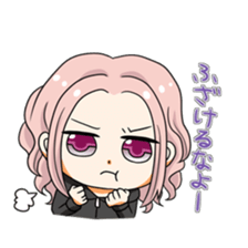 Blads sticker #8543464