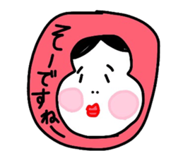 Okame 5 sticker #8543466