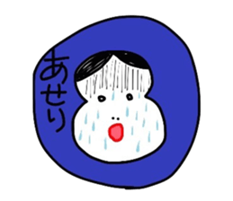 Okame 5 sticker #8543467