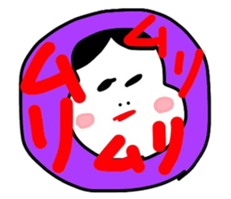 Okame 5 sticker #8543477