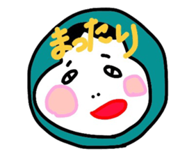 Okame 5 sticker #8543484