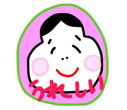Okame 5 sticker #8543485