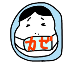 Okame 5 sticker #8543493