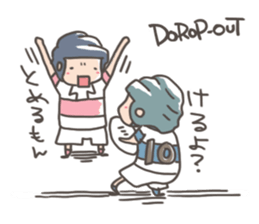 rugby boy's2 sticker #8543554