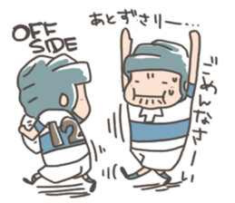 rugby boy's2 sticker #8543555