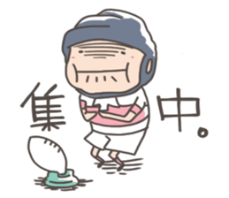 rugby boy's2 sticker #8543558