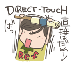 rugby boy's2 sticker #8543560