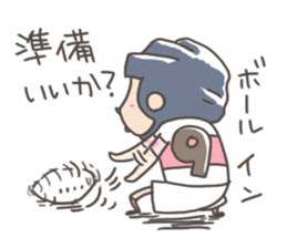 rugby boy's2 sticker #8543565