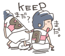 rugby boy's2 sticker #8543566