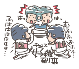 rugby boy's2 sticker #8543570