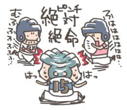 rugby boy's2 sticker #8543571