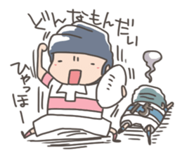 rugby boy's2 sticker #8543573