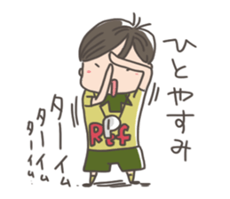 rugby boy's2 sticker #8543581