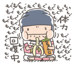 rugby boy's2 sticker #8543582