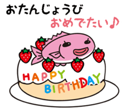 Fish Talk 2 sticker #8543746