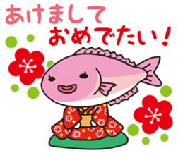 Fish Talk 2 sticker #8543749