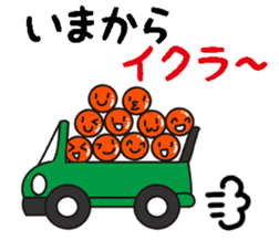 Fish Talk 2 sticker #8543752