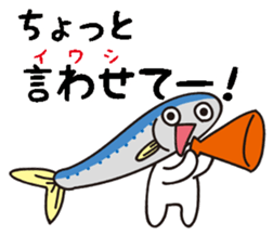 Fish Talk 2 sticker #8543754