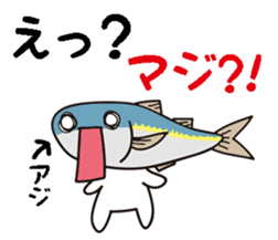Fish Talk 2 sticker #8543755