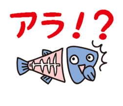 Fish Talk 2 sticker #8543757