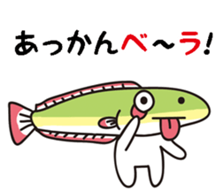 Fish Talk 2 sticker #8543761