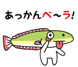 Fish Talk 2 sticker #8543761