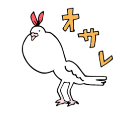chicken breast poropin sticker #8543829