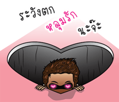 JokerBoy sticker #8543868