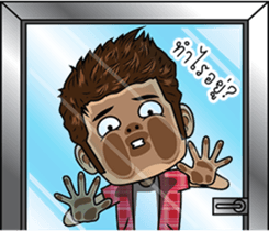 JokerBoy sticker #8543879