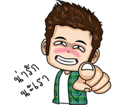 JokerBoy sticker #8543896