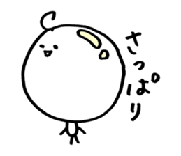 mossan of odango. sticker #8543908