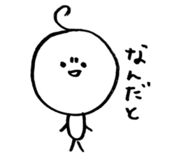 mossan of odango. sticker #8543917