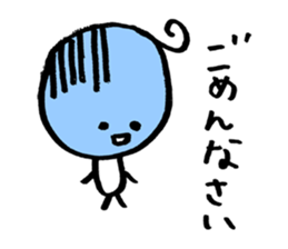 mossan of odango. sticker #8543920