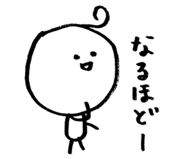 mossan of odango. sticker #8543922