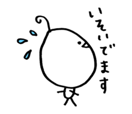 mossan of odango. sticker #8543923