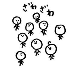 mossan of odango. sticker #8543929