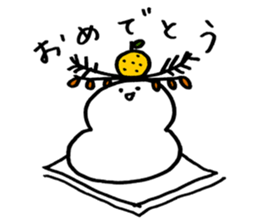 mossan of odango. sticker #8543931