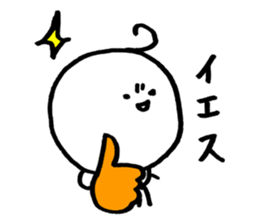 mossan of odango. sticker #8543932