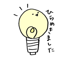 mossan of odango. sticker #8543935