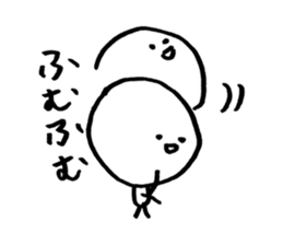 mossan of odango. sticker #8543936