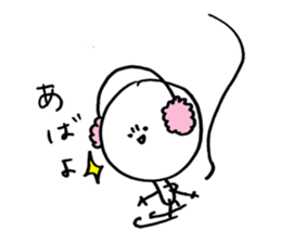 mossan of odango. sticker #8543941