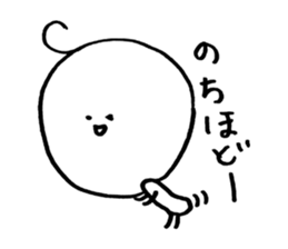 mossan of odango. sticker #8543942