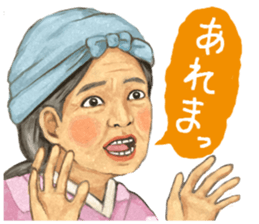 Momotarosan sticker #8544031