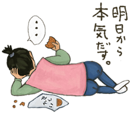 Momotarosan sticker #8544033