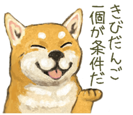 Momotarosan sticker #8544035