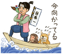 Momotarosan sticker #8544038