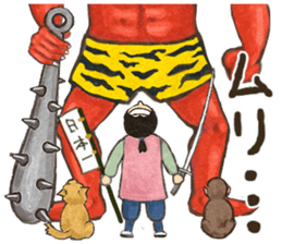 Momotarosan sticker #8544039